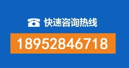 建平县暗管漏水检测