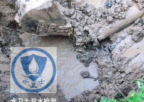 建平县水管漏水检测公司5