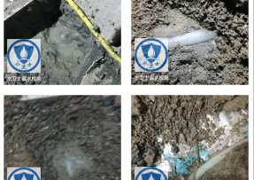 建平县水管漏水检测公司3