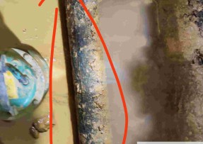 建平县水管漏水检测公司1